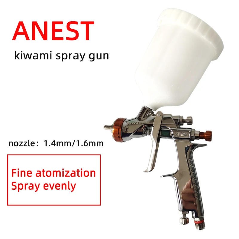 ANEST Japanese 1.4mm nozzle spray gun high atomization pneumatic tool car/furniture paint repair gun spray paint spray gun