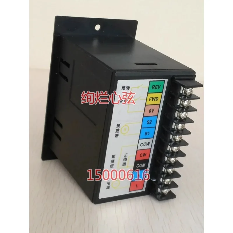 

Интеллектуальный контроллер скорости YN-C90W 60W/120W/200W, цифровой многофункциональный переключатель скорости для двигателей переменного тока, промышленная деталь