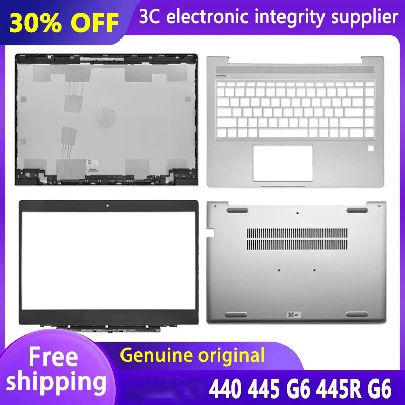 

New Laptop Case for Probook 440 G6 445 G6 445R G6 LCD Back Cover/Front Bezel/Palmrest/Bottom Case/Hinges Rear Lid Top Silver