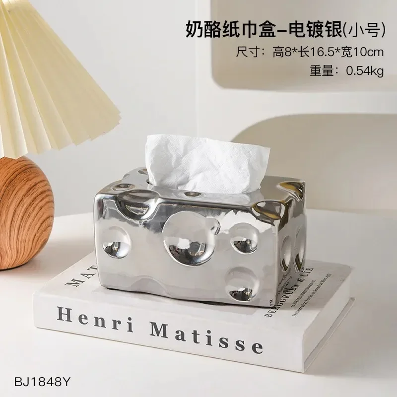 Xiaohong Book Net Red Ceramic Tissue Box Living Room High-End Entry Lux Coffee Table Decoration Napkin Paper Extraction Box