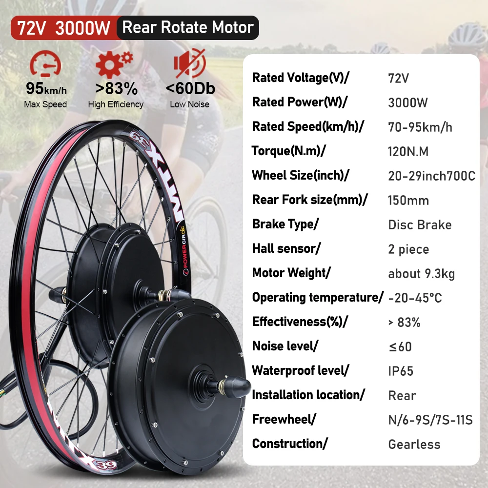 72 فولت 3000 واط MTX39 E-الدراجة تحويل عدة Brushelss Gearless محور عجلات خلفي المحرك للدراجات الكهربائية تحويل عدة 26-29 بوصة 700C #2
