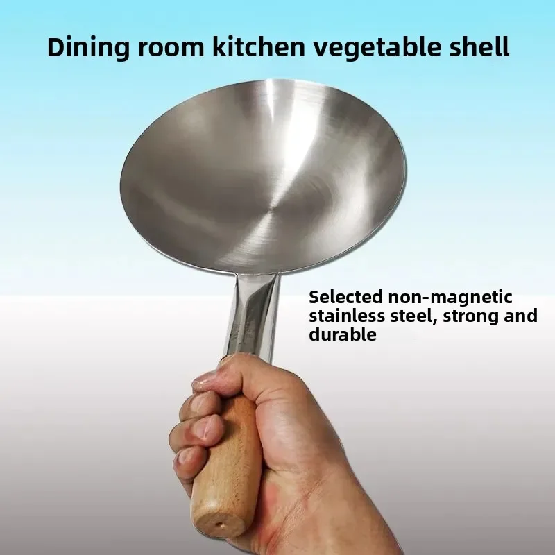 Толстый сетчатый фильтр из нержавеющей стали, дуршлаг вок, деревянная ручка, посуда, сито для масла, муки, дуршлаг, кухонная пароварка вок