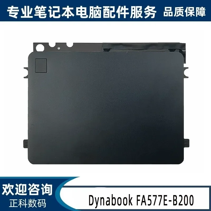 For Toshiba Dynabook FA577E-B200 Touchpad Trackpad Mouse Pad TP Small Board