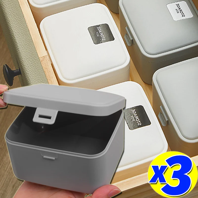 1/3pcs כבל אחסון תיבת נסיעות אוזניות תכשיטים מטבע מארגן במגירה מאפר איפור שפתון תיבת אבק-הוכחה אחסון