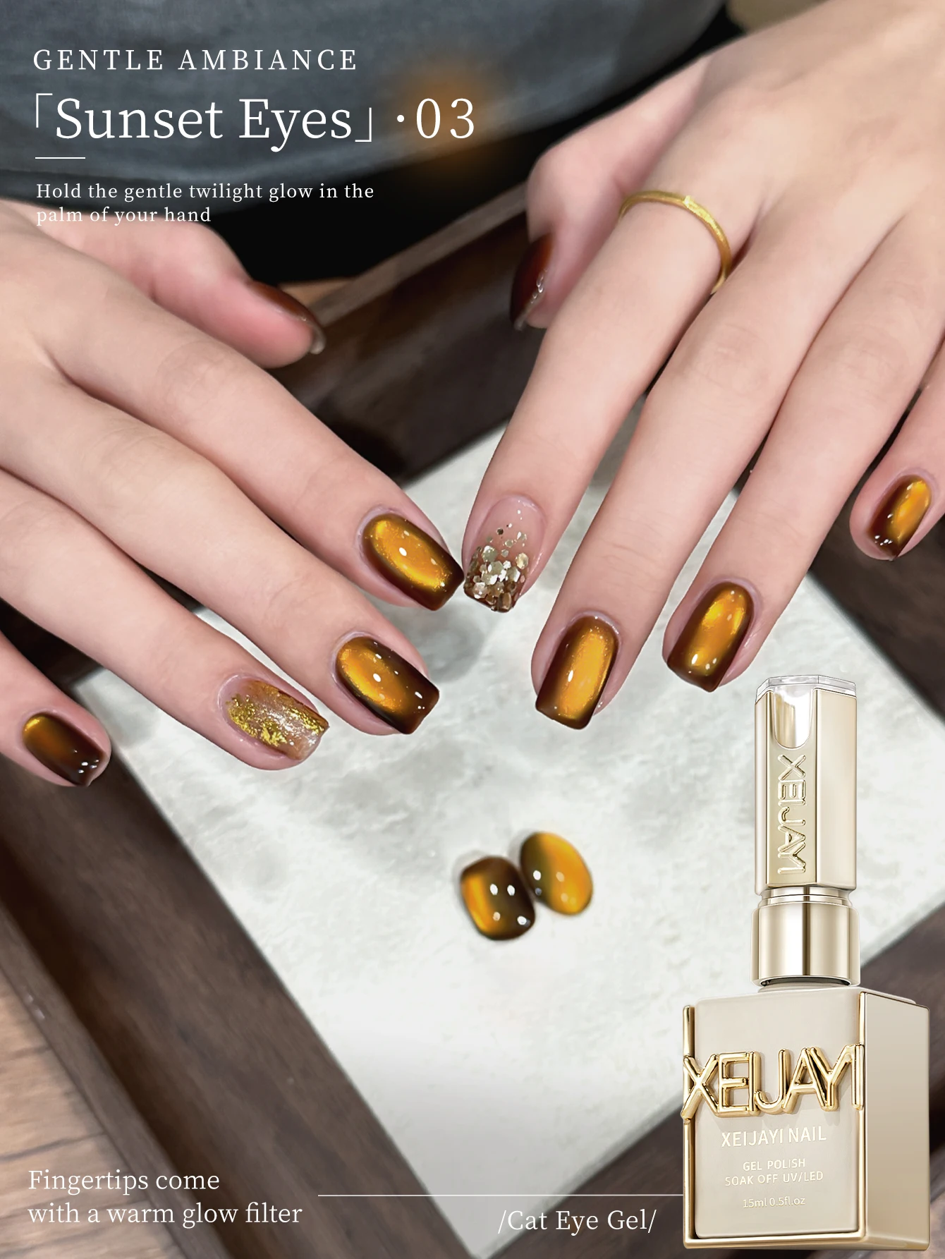 1개 15ML 캣아이 네일 젤 폴리쉬 반영구 네일 아트 소킹 UV LED 네일 살롱 DIY 네일 살롱 젤