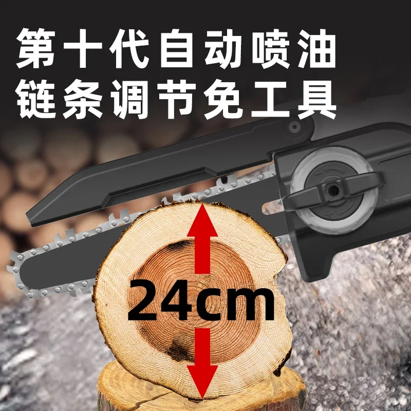 yyhcJapan imported brushless lithium battery chainsaw household saw firewood small handheld chainsaw rechargeable hand saw loggi