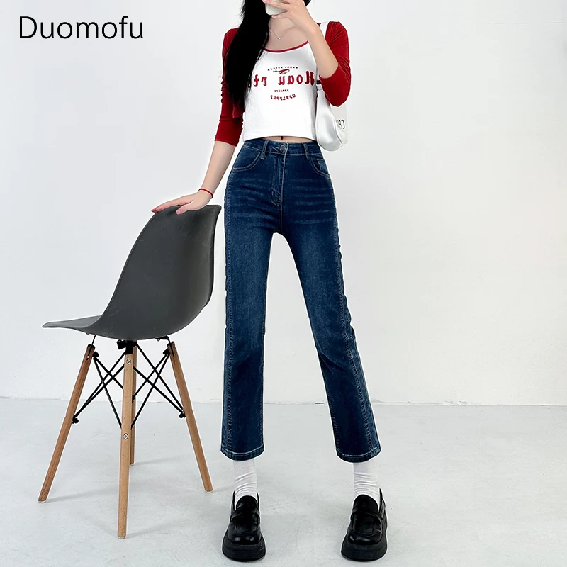 Duomofu-Jeans reto de cintura alta feminino, calça fina, calça recortada, botão de zíper, simples e chique, moda clássica e solta, casual e simples, outono