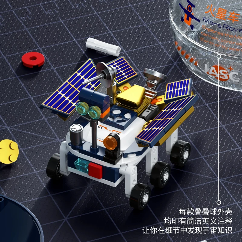JAKI اللبنات الفجر الفضاء التراص الكرة طائرة صاروخ محطة الفضاء الربط لغز لعبة نموذج قلادة جمع هدية