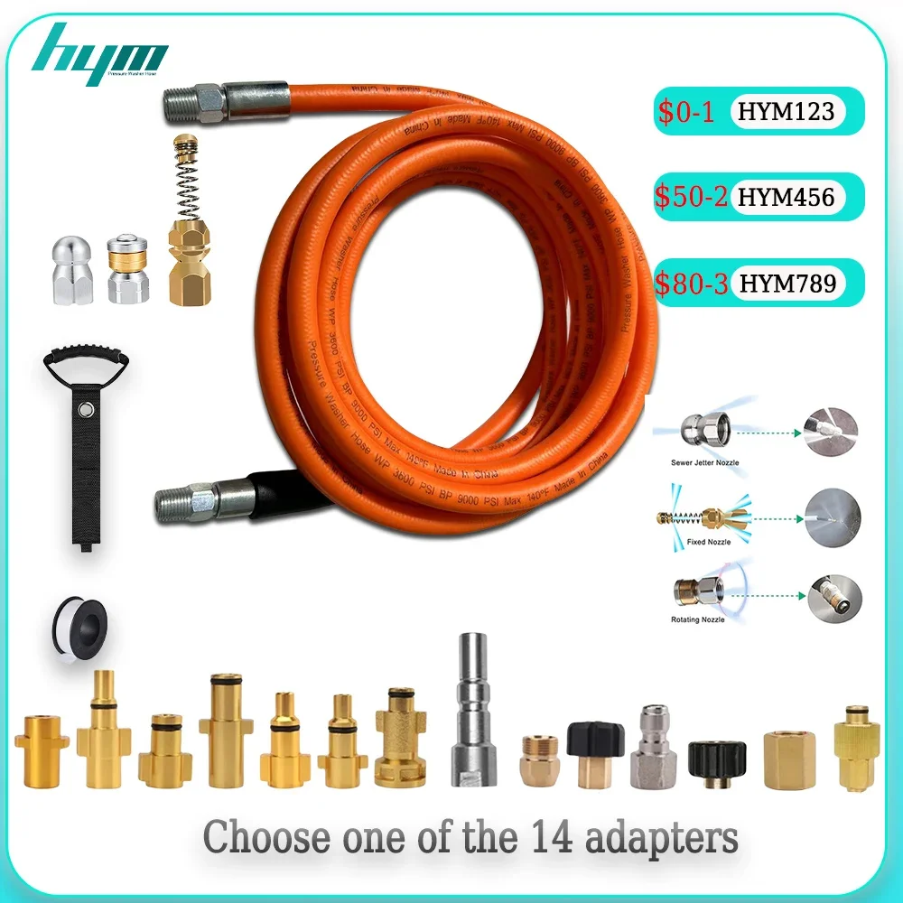 Flexible Kink Resistant High Pressure Washer Pipeline Sewage Dredging Jet Hose Sewer Drain Jetting Kit for Karcher Bosche LAVOR