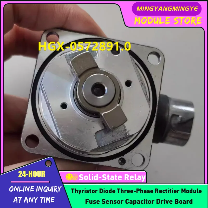 NEW ORIGINAL ENCODER IN STOCK  HGX-0572896.a HGX-0572891.0 HGX-0572899.h