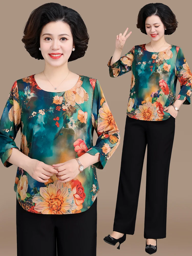 

Комплект из семи предметов из ледяного шелка и хлопка с длинными рукавами для женщин среднего и старшего возраста: модная свободная футболка с круглым вырезом