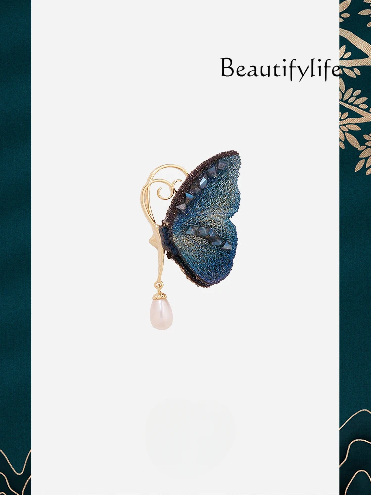 

Light luxury and exquisite brooch with silk butterfly, high-end personalized fashion and versatile pin, new niche design