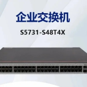 

2025 Huawei S5731-S48T4X 48-гигабитный электрический порт, оптический порт 40 000 мегабов, можно управлять переключателем, оптический порт 40 000, три слоя
