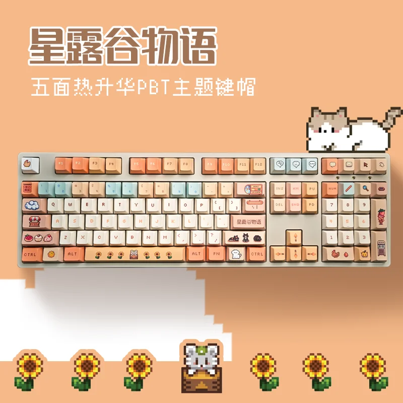 Stardew Valley Custom Pbt Keycaps Full Set Extra Keys Dye Sublimation Pixel Design Compatible With 68 87 108 Mechanical Keyboard