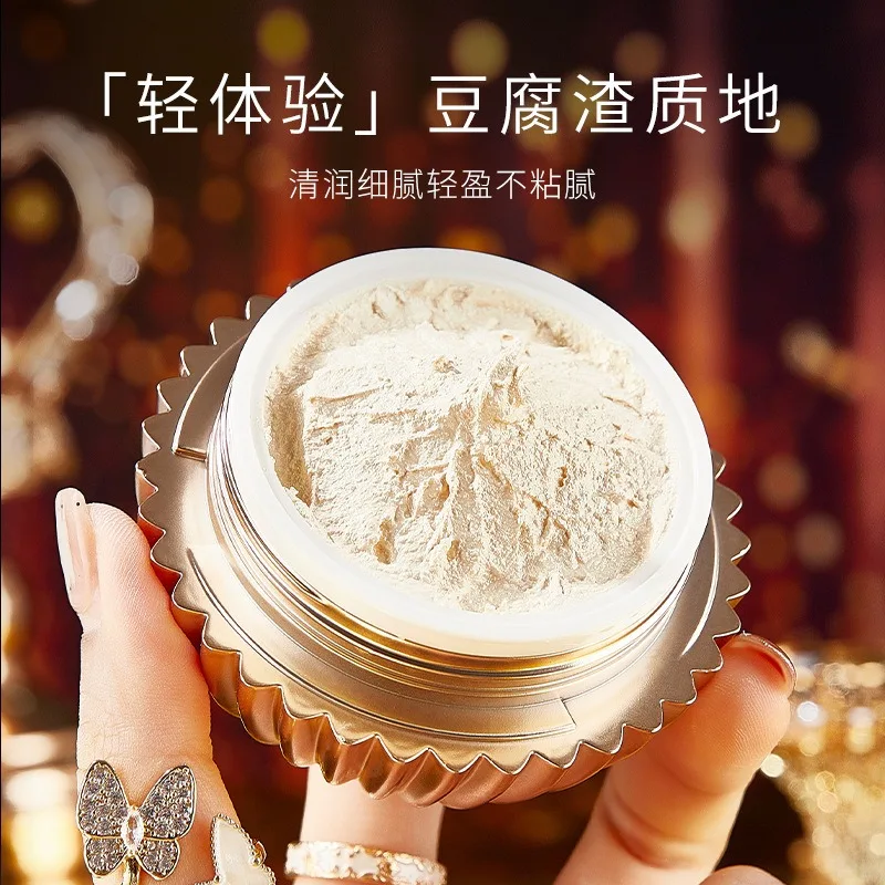 Dragon’s Blood Brightening Cream, Instant Glow BB Face Cream Moisturizer, Anti-Aging Collagen Cream, Hydrating Primer Lotion