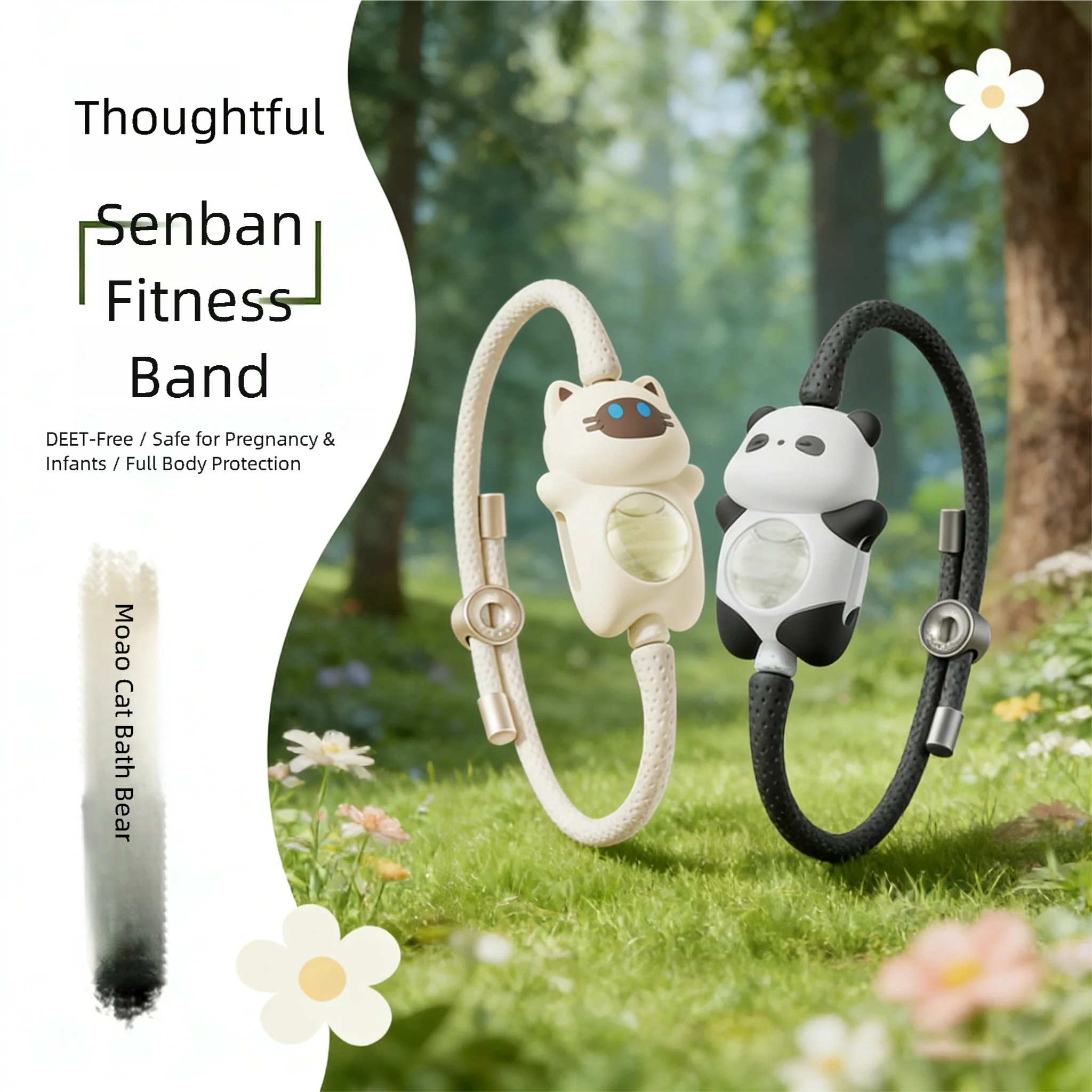 Picture 7: Wuxinsenbàn Essential Oil Wristband — Portable Outdoor Mosquito Repellent for Adults & Children (2026 New Model)