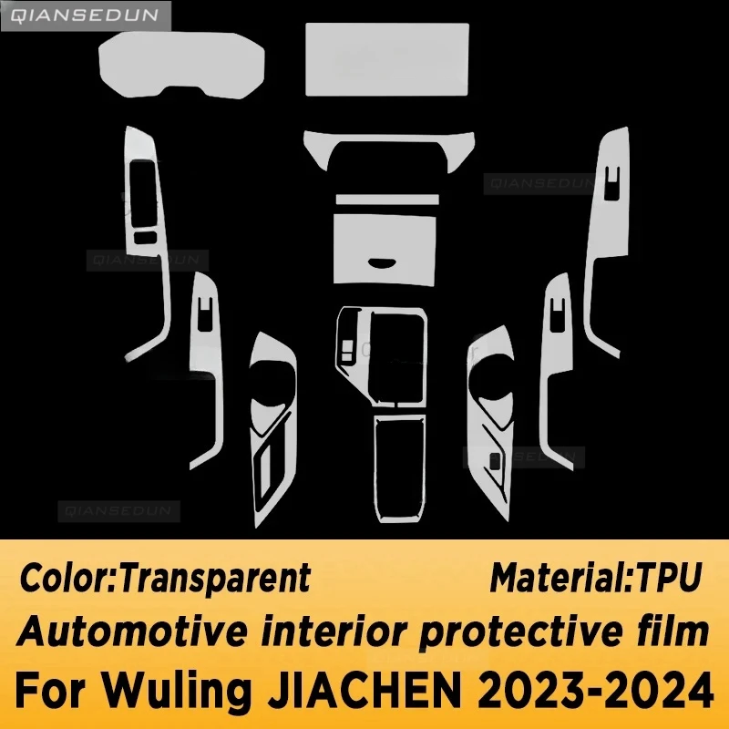 For Wuling Jiachen 2023 2024 Gearbox Panel Navigation Automotive Interior Protective Film Anti-Scratch Sticker Accessories