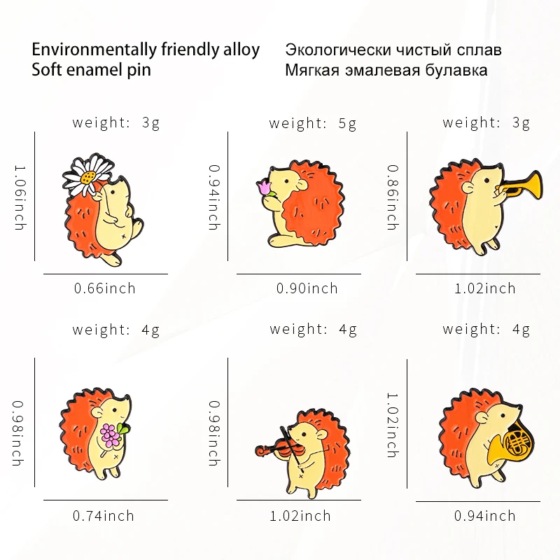 エナメルヘッジホッグラペルピン,ジュエリーアクセサリー,かわいい花,愛,パズル,バイオリン,金属バッジ,パンク,取得ブック