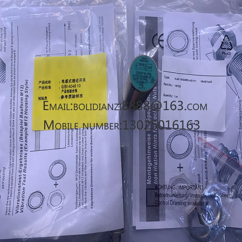 NJ8-18GM50-E2-V1 NJ… - image