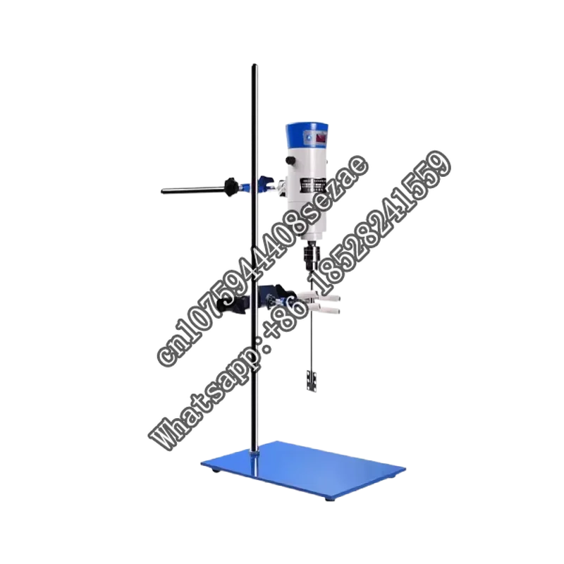 

JB90/300-SH Laboratory High-Speed ​​Dispersion Homogenizing Emulsifying Mixer