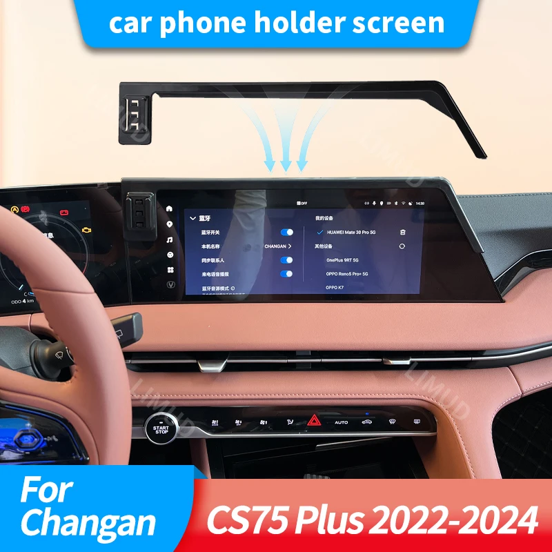 

Car phone holder screen For Changan CS75 Plus 2022 2023 2024 Wireless Charging Dual bracket base Car phone Mount Car accessories