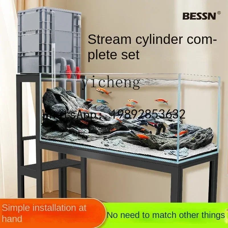 A1 filter gold crystal ultra-white stream tank thickened steel frame double-layer breeding fish tank