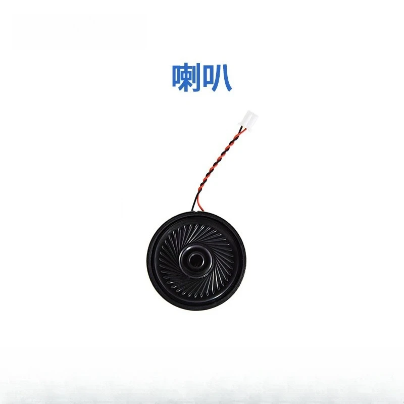 4pcs  DIY Mini Speaker Loudspeaker, 0.25W/0.5W/1W/1.5W/2W/3W/5W, 4Ohm 8Ohm 16Ohm, Audio Speaker Replacement Part