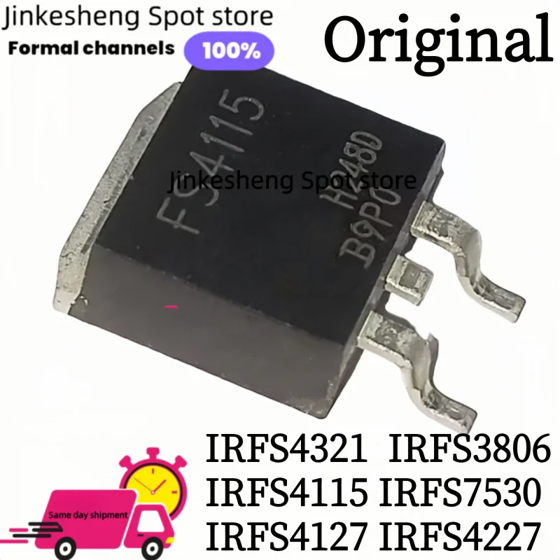 10PCS Originale IRFS4321 FS4321 IRFS3806 FS3806 IRFS4115 FS4115 TO-263 MOS FET IRFS7530 FS7530 IRFS4127 FS4127 IRFS4227 FS4227