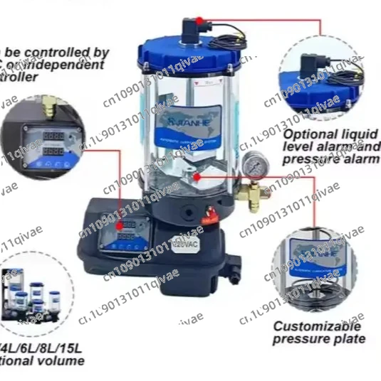 

new 24V lubrication pump