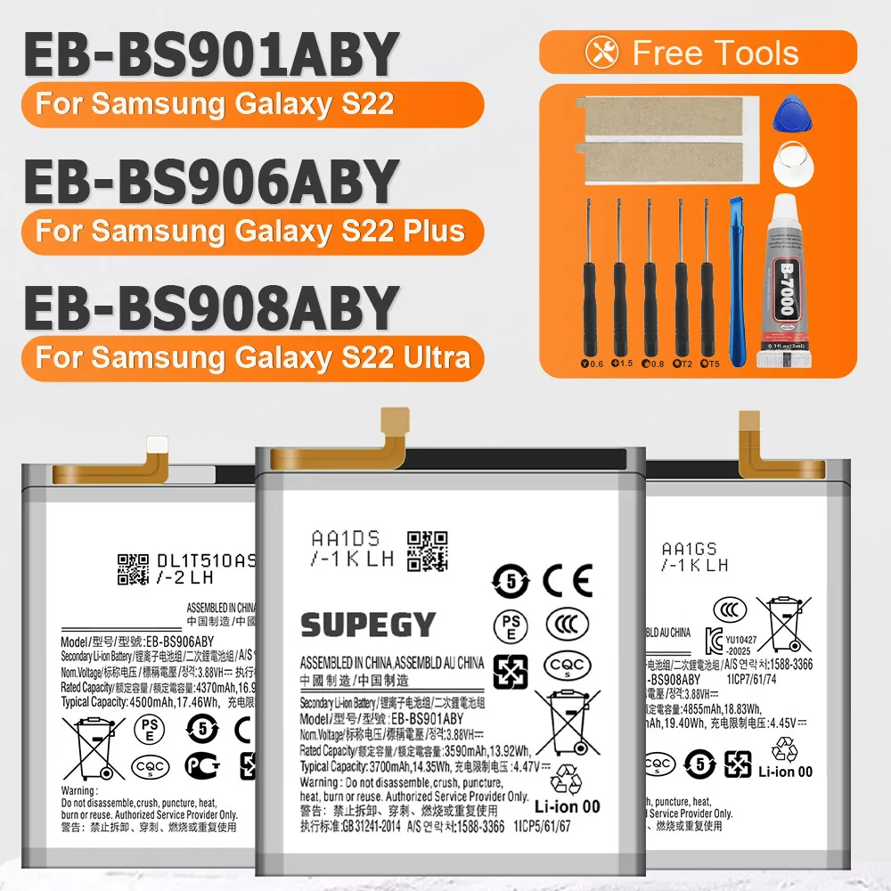 

Новые аккумуляторы EB-BS901ABY, EB-BS906ABY, EB-BS908ABY для Samsung Galaxy S22 / S22 Plus / S22 Ultra + инструменты (2026 год)