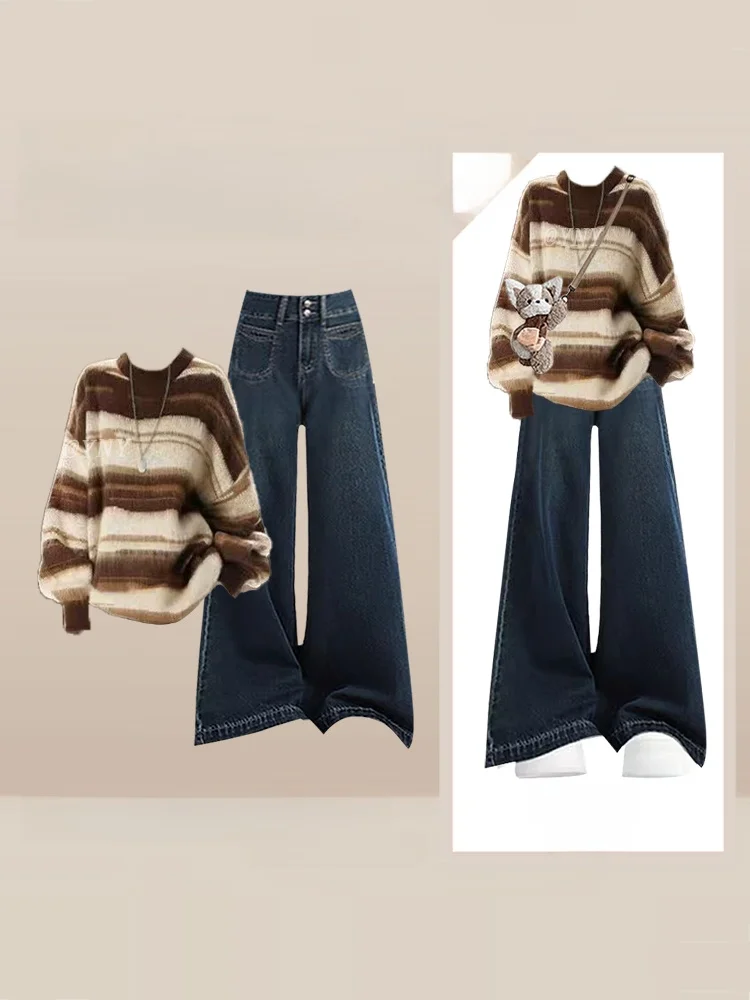 

Зимний модный комплект: джемпер из трикотажа и джинсовый костюм с высокой талией, драпировкой и цветовыми блоками, для женщин, омолаживающий эффект, повседневный свободный крой, две части