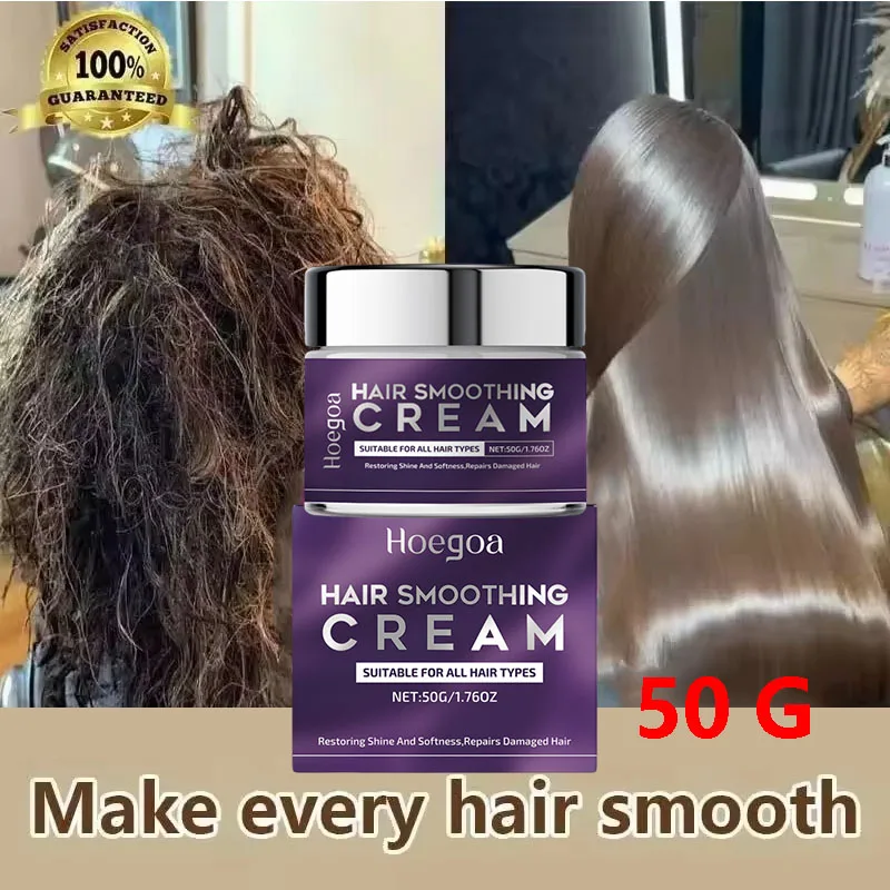 

Magical Keratin Hair Mask 10 Seconds Repair Damaged Frizzy Hair Soft Smooth Shiny Nutrition Deep Moisturize Nourishing Hair Care