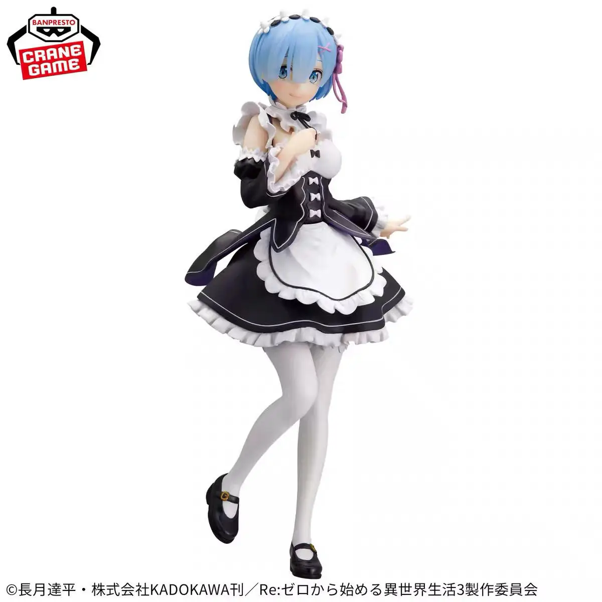 

Bandai BANPRESTO Action Figures Re0 GLITTER GLAMOURS REM Maid Ver. Figure Model Toy Gift