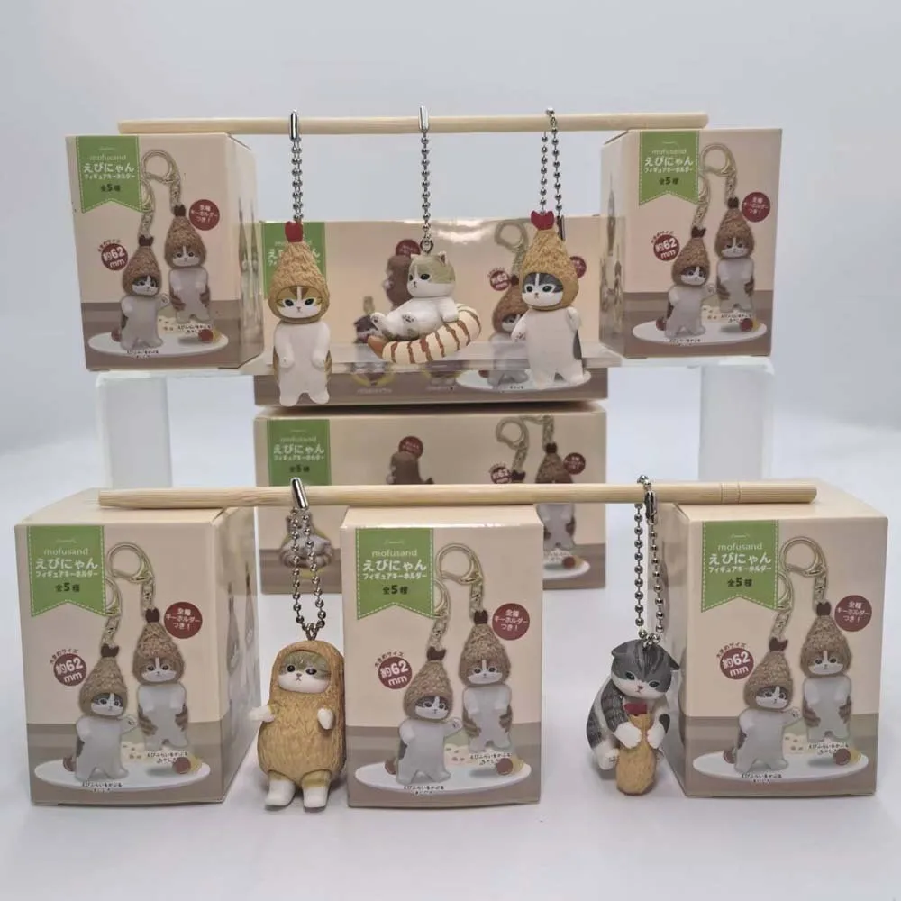 

Mufosand Fried Shrimp Cat Blind Box Gift Cute Toys Backpack Pendant Collectible Pvc Action Figure Trendy Toys Surprise Gifts