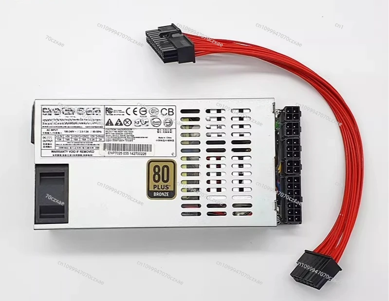 

Блок питания 7030B FLEX 200W/250W/275W/300W NBOX