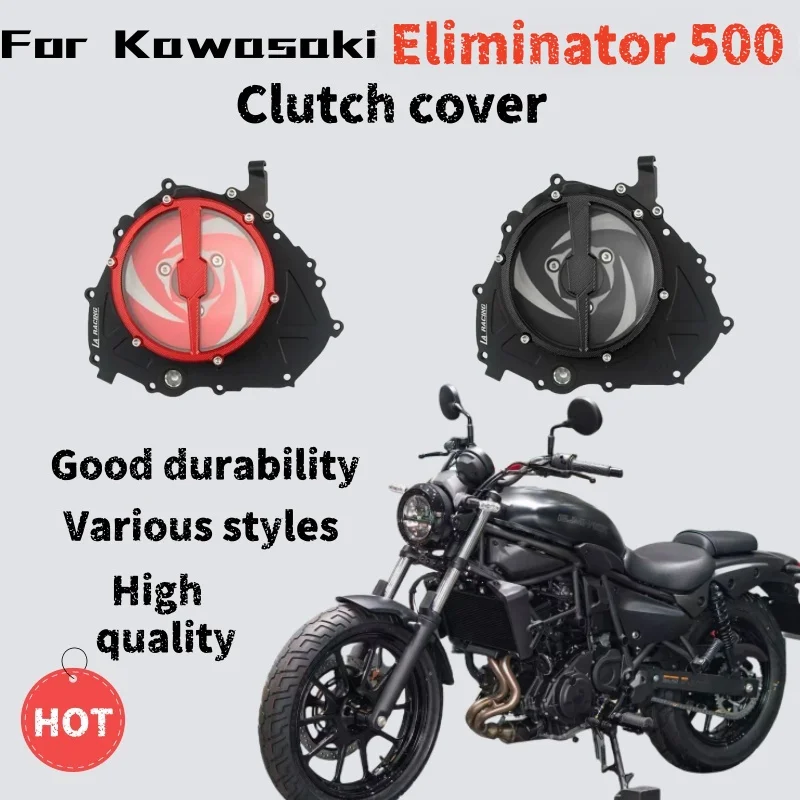 

Для Kawasaki Eliminator500 модифицированная прозрачная крышка сцепления, ретро-украшение, боковая крышка двигателя, аксессуары