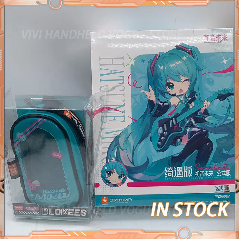 en-stock-fantastics-hatsune-miku-serendipityedition-q-ver-vivid-echoes-sakura-assemblage-mobilabilite-mooel-toys-collect