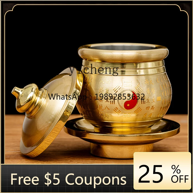 

A1 pure copper Taoist gossip water supply cup household water purification cup
