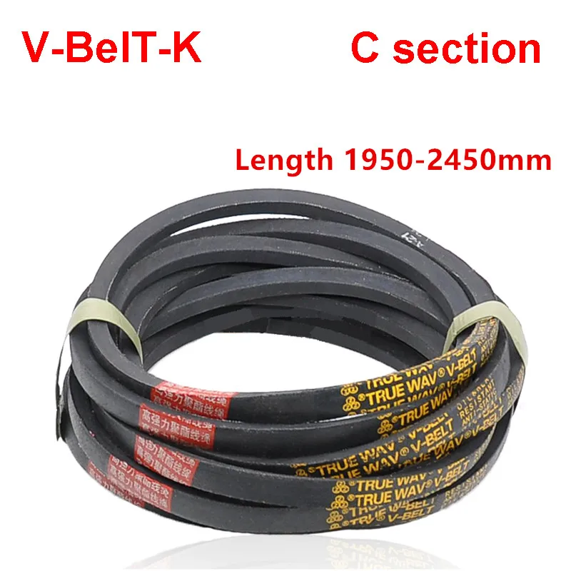 C Section V-Belt Metric Size Transmission Belt C1950 2000 2050 2100 2150 2200 2250 2300 2350 2400 2450 mm