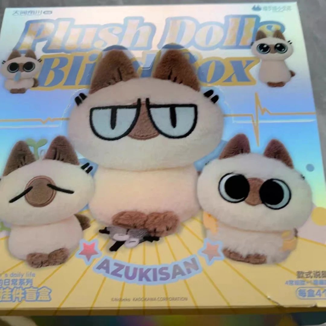 

Azukisan'S Daily Life Series Plush Dolls Blind Box Cute Siamese Cat Anime Mystery Box Toys For Girls Kids Suitable Birthday Gift