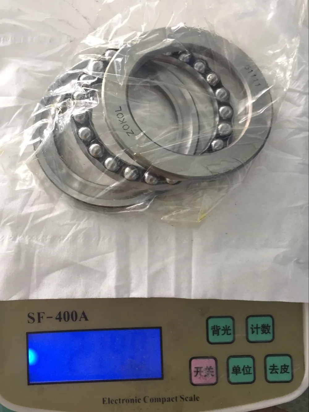 Axial Ball Thrust Bearing 55mm x 78mm x 16mm 51111