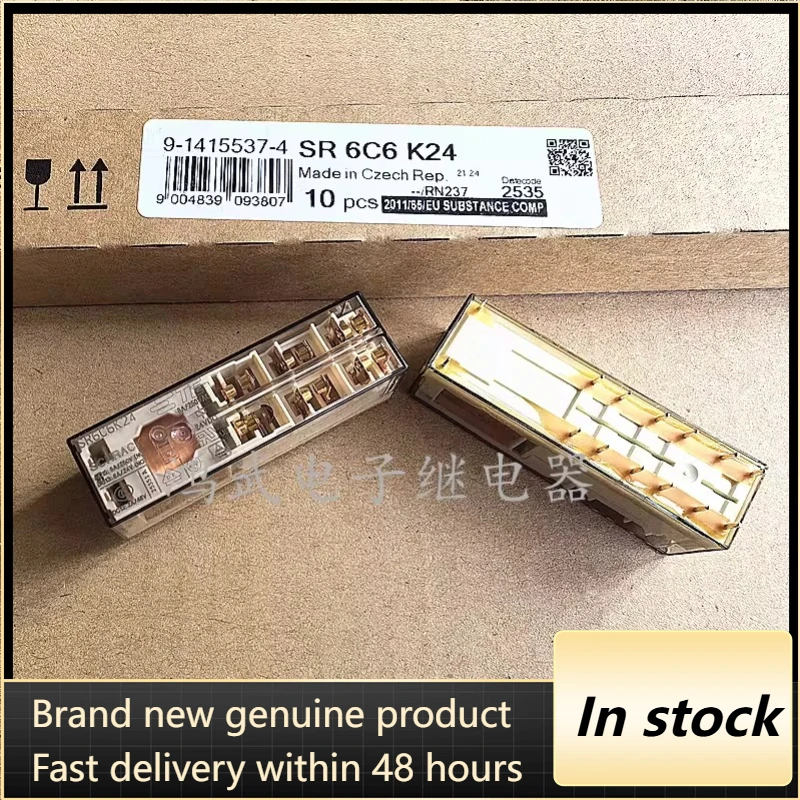 （Large quantity negotiable ）New 1pcs/lot SR6C6K24 Elevator safety relay 24V 6A 14pins