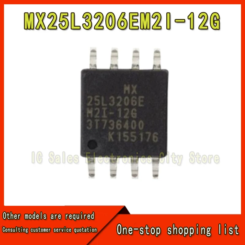 MX25L3206EM2I-12G mx25l3206e 25l3206e sop8,100% 新品,5〜10個