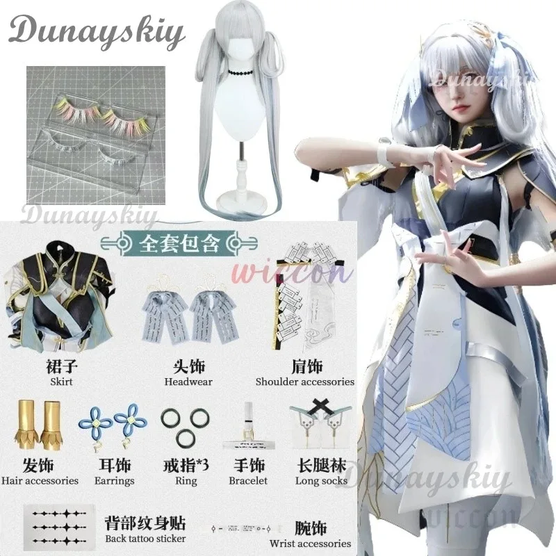 DY20Game Wuthering Waves Jinhsi Косплей Костюм 2Sstyle Костюм Татуировка Наклейка Платье Jinhsi Парик Hanfu Обувь Женская Хэллоуин Cos25
