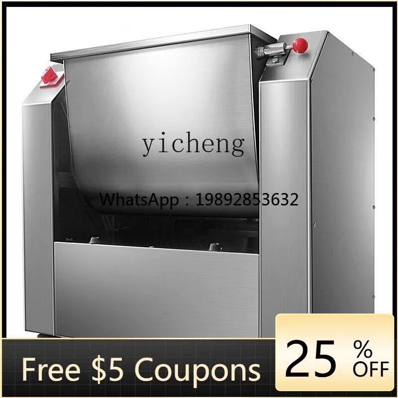JX dough mixing machine Commercial multi-functional stainless steel automatic mixing and kneading machine Special