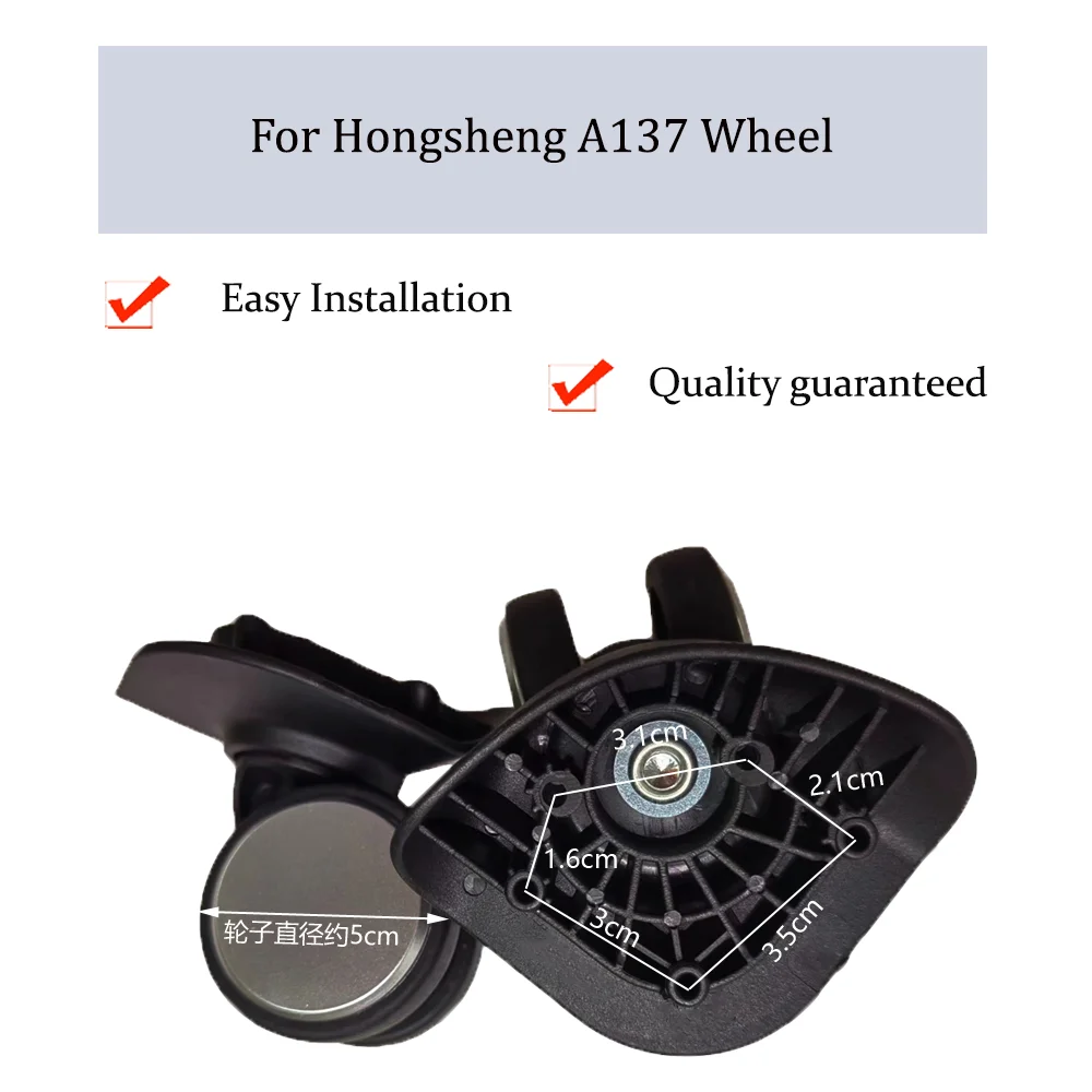 

For Hongsheng A137 Nylon Luggage Wheel Trolley Case Wheel Pulley Sliding Casters Universal Wheel Repair Slient Wear-resistant