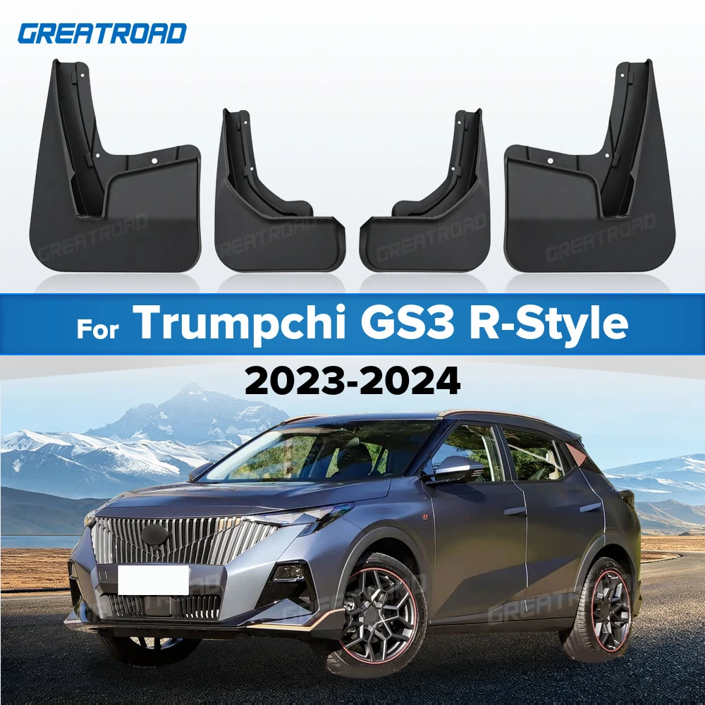 For Trumpchi GS3 R-Style 2023-2024 Fender Mudflaps Splash Guards Mudguards Mud Flaps car Accessories
