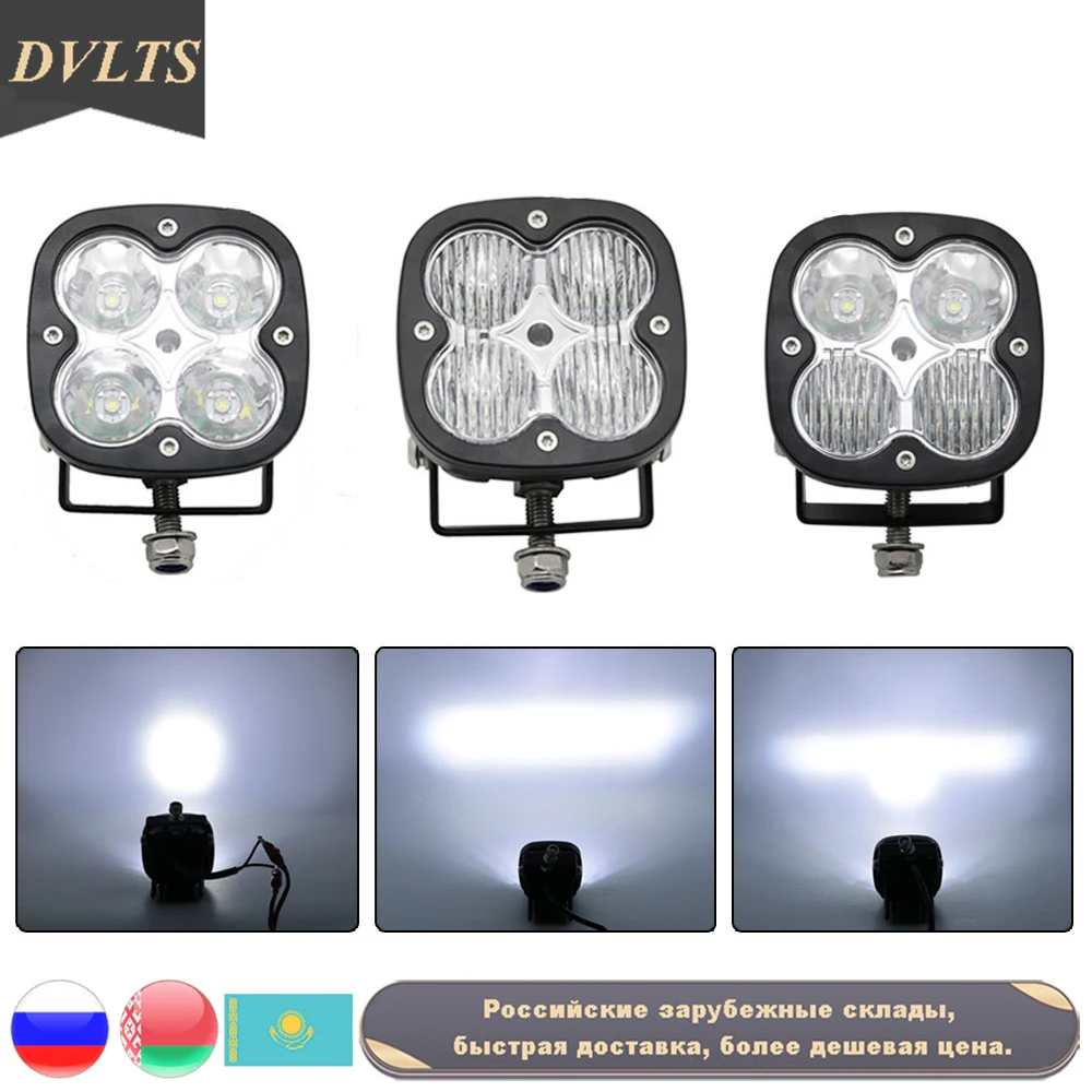 

3-дюймовые светодиодные рабочие прожекторы 12 В 24 В, фары для мотоциклов, прожекторы, светодиодные противотуманные фары для автомобиля, грузовика 4x4 Off Road ATV