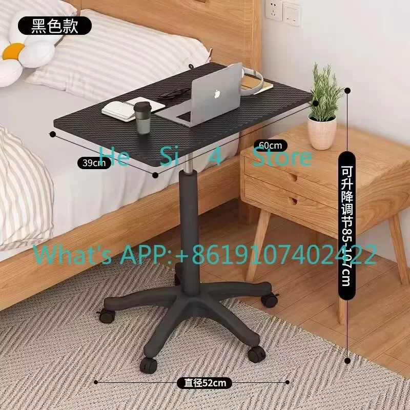 Mobile lifting table with pulley Small bedside standing laptop desk Live workbench Desk podium