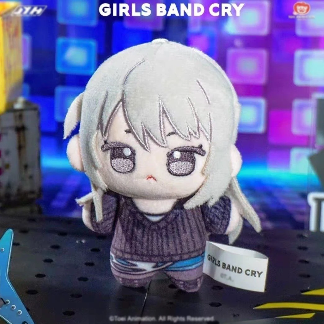 10CM MÄDCHEN BAND CRY ISERI NINA KAWARAGI MOMOKA Rupa SUBARU AWA Plüsch Puppe Nette Anime Schlüsselanhänger Kleine Anhänger Tasche decor Kinder Geschenk
